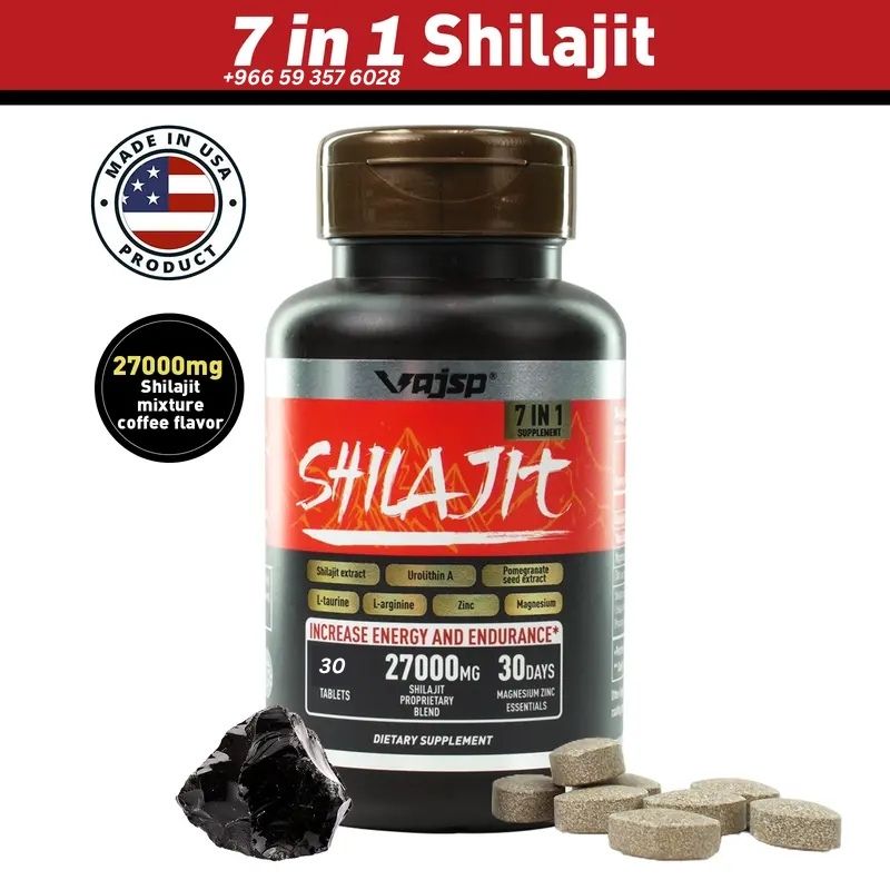 Shilajit Tablet